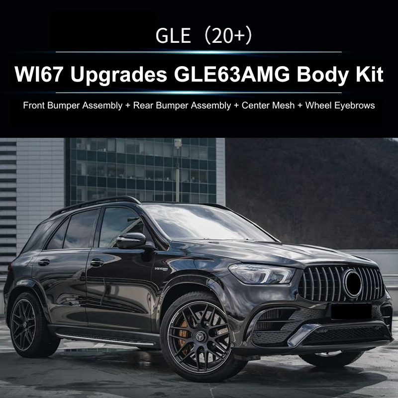 W167 GLE Body Kit